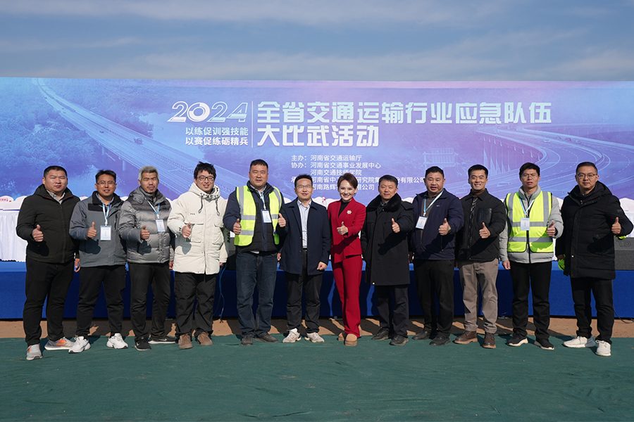 应急实战与能力锻造