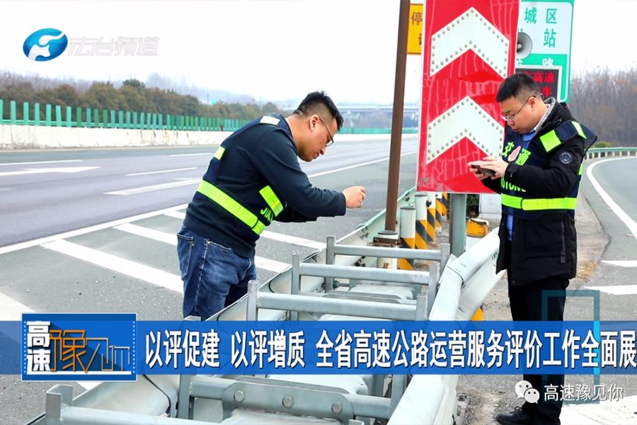 以专业视角助力行业监管