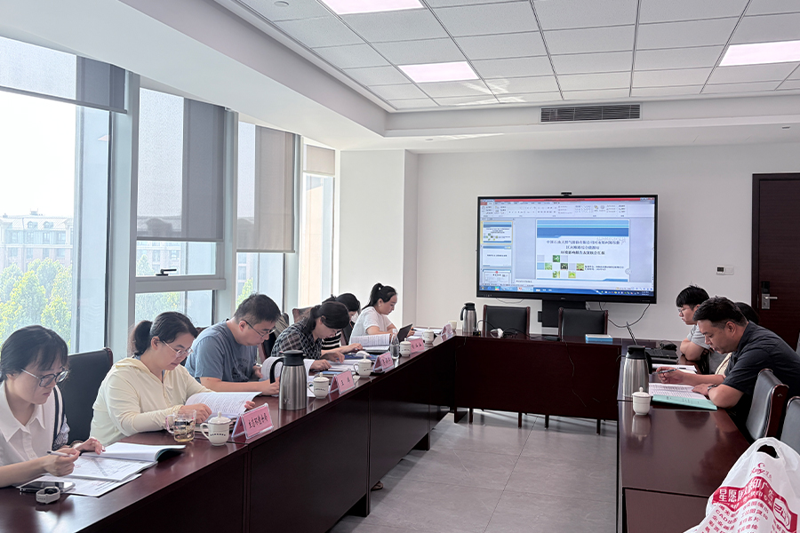 郑州市生态环境局郑东新区分局建设项目环保技术评估服务项目
