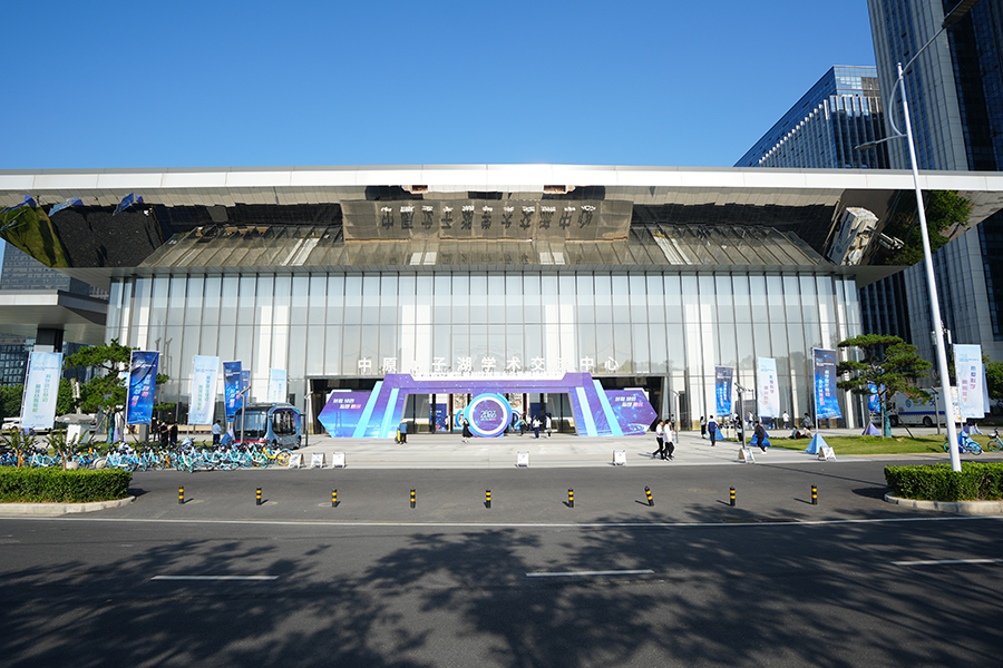 展会策划—2023年河南省交通运输科技创新大会暨科技周活动全流程服务案例