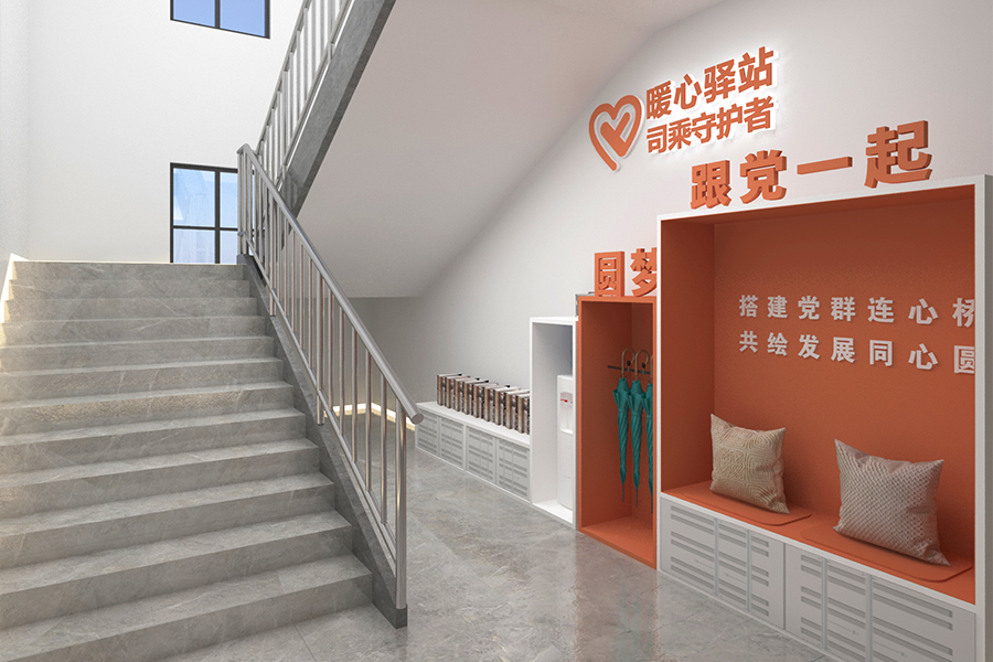 视觉设计—文化墙、展厅类空间平面视觉设计(空间展厅) 视觉设计—文化墙、展厅类空间平面视觉设计(空间展厅)