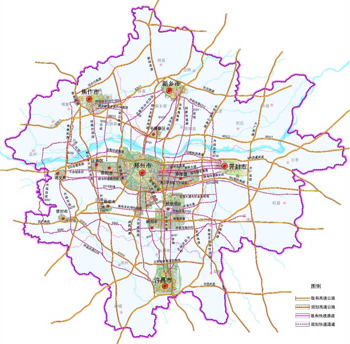 《鄭州大都市區綜合交通運輸體系規劃》（2018年）
