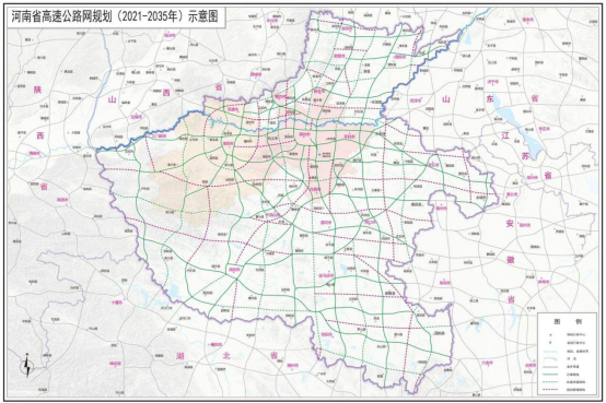 《河南省高速公路网规划》（2021-2035）